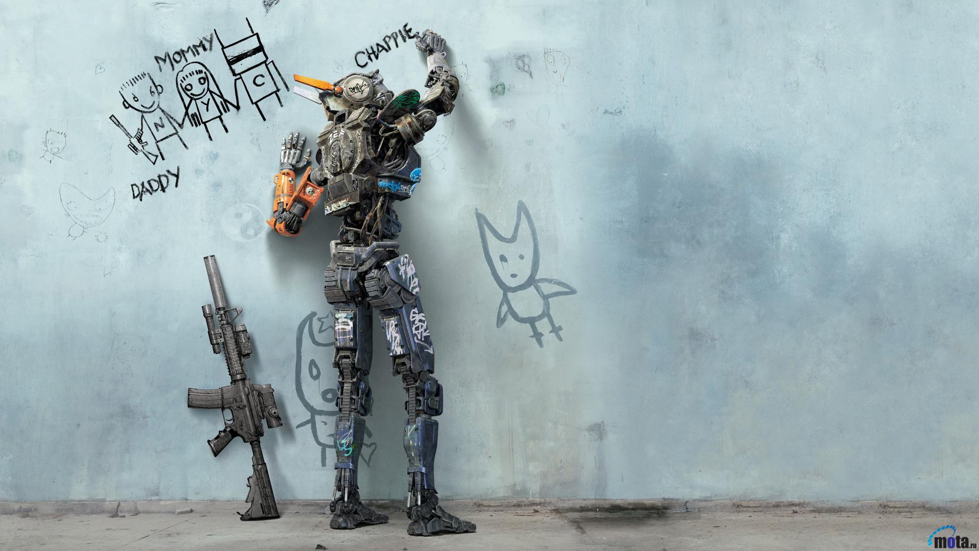 Chappie Movie 2015