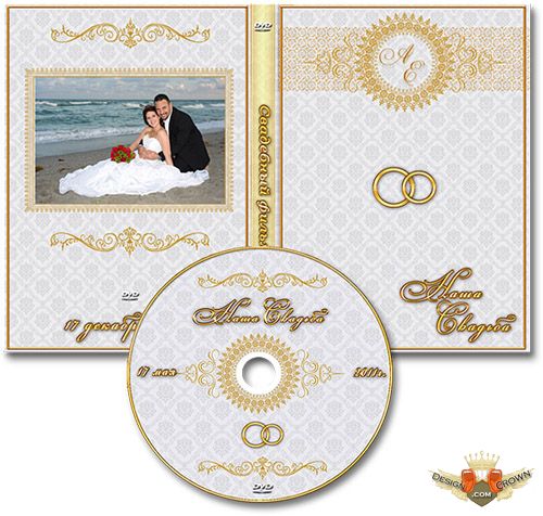Free Wedding DVD Cover Template