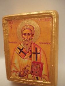 Greek Orthodox Saints Name Days