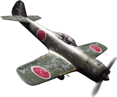 Japanese Kamikaze Planes