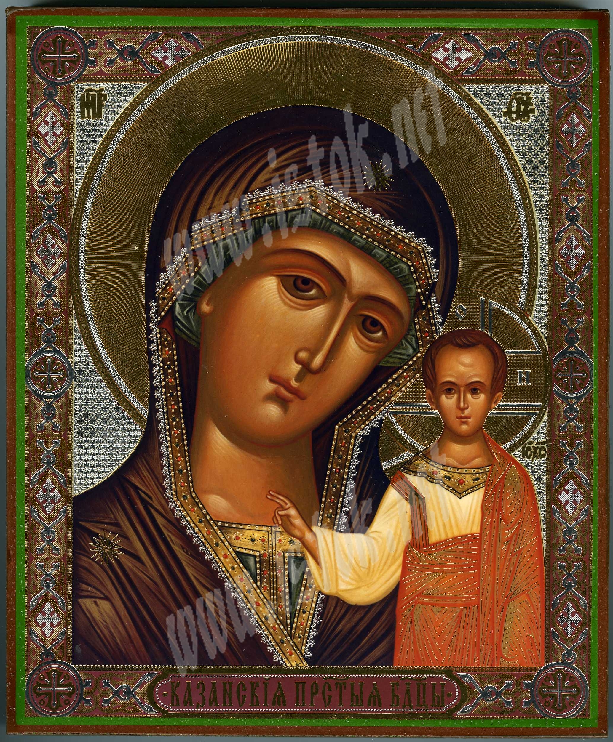 Orthodox Religious Icon Orthodox Religious Icon
