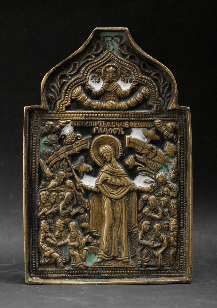 Antique Russian Religious Icon