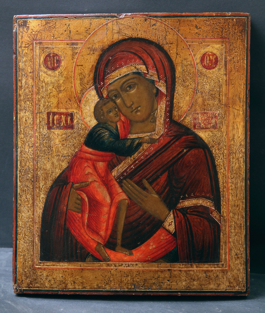 Antique Russian Religious Icon