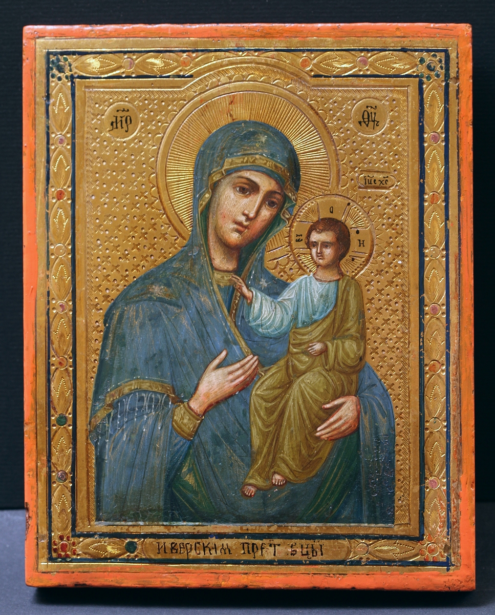 Antique Russian Religious Icon