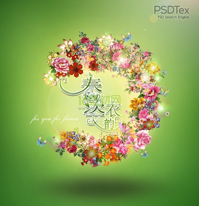 Beautiful Spring Flower Backgrounds For Posters