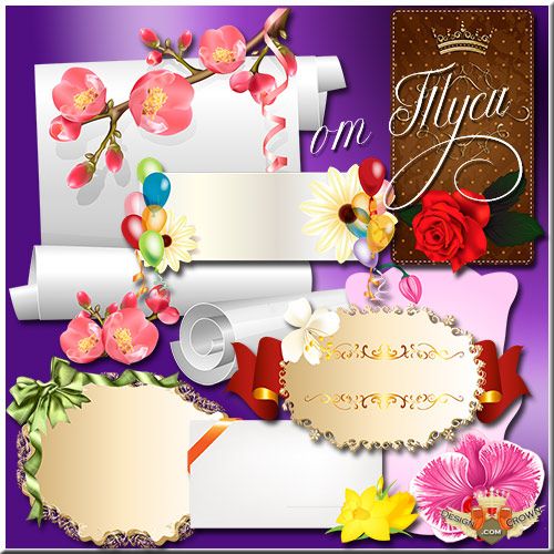 Birthday Invitation Banners Clip Art Birthday Invitation Banners Clip Art
