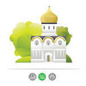 Church Icon Vector