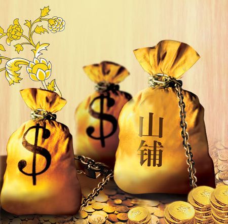 Gold and Money Gold and Money