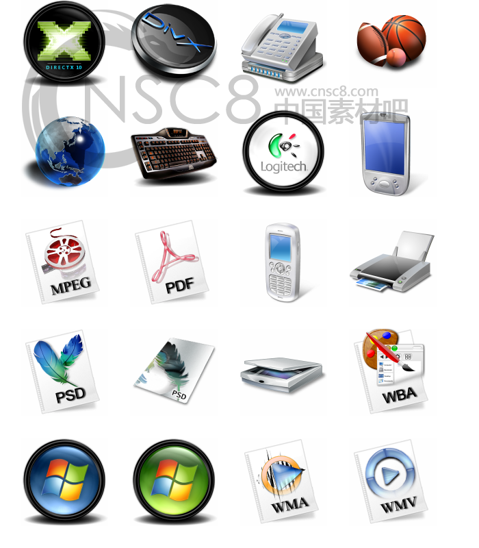 System Icon Free Downloads