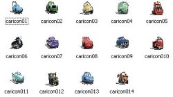 Free Desktop Icons Car
