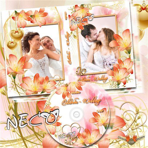 Free Wedding DVD Cover Template Free Wedding DVD Cover Template
