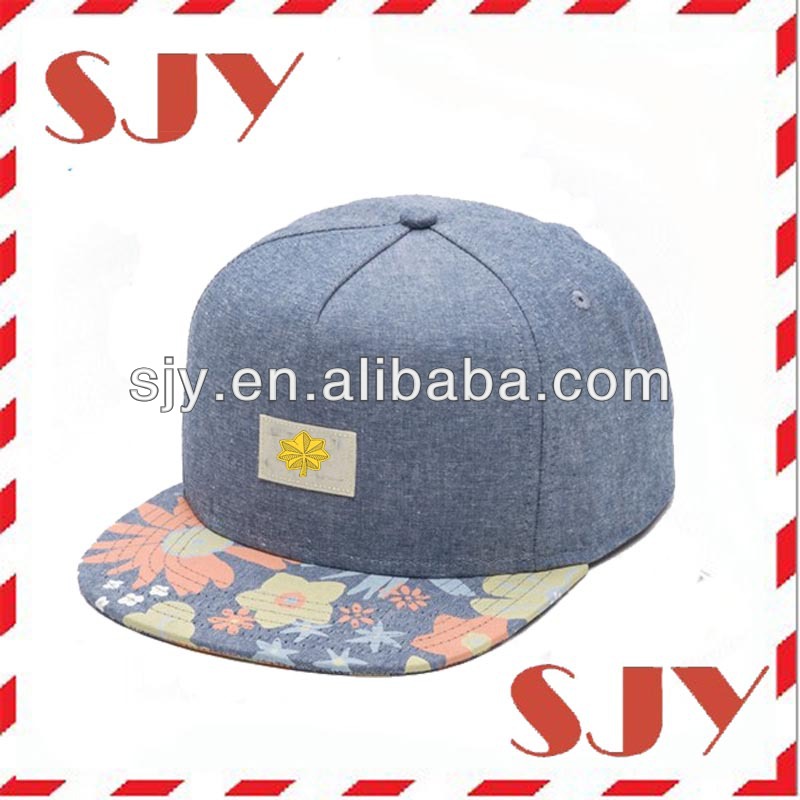 Hat Snapback Template PSD