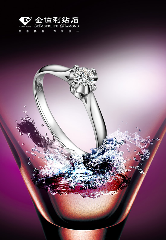 10 PSD Diamond Engagement Rings Images