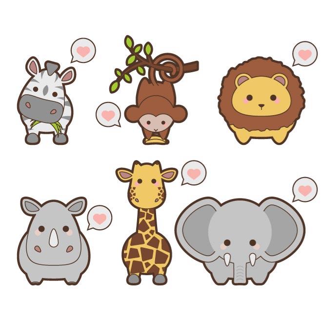 Kawaii Safari Animals