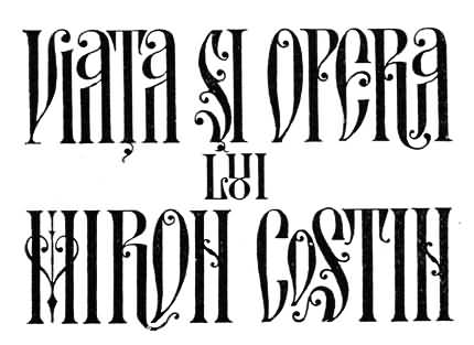 Russian Cyrillic Alphabet Fonts