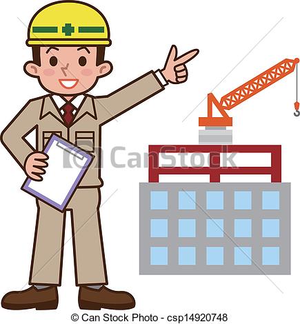 Supervisor Clip Art Free