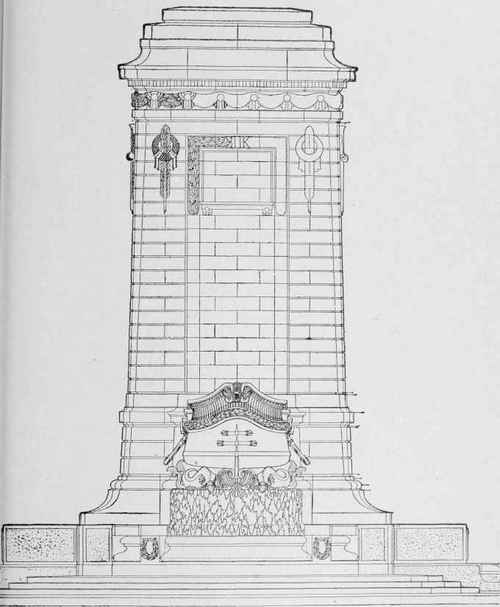 Architectural Line Design Drawing