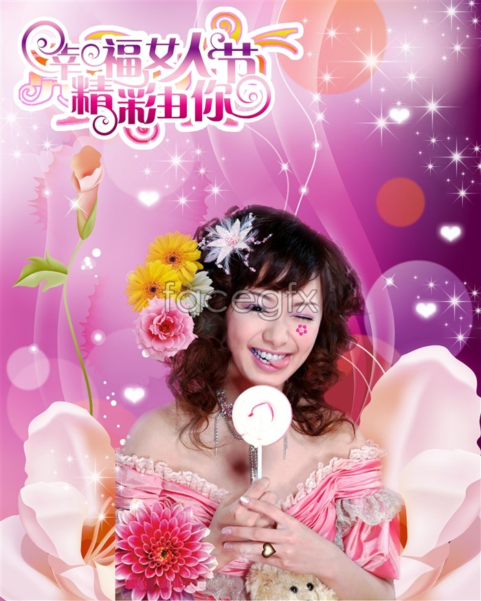 Beautiful Women Photoshop Template Beautiful Women Photoshop Template