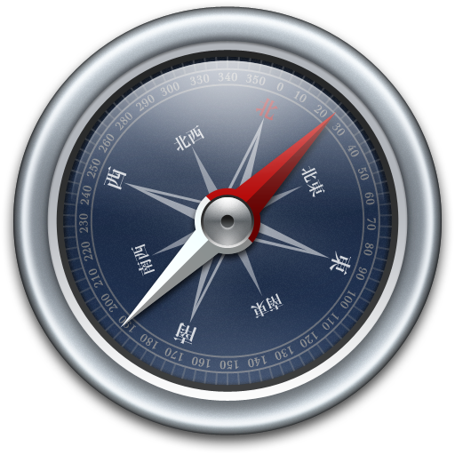 Compass Icon Blue Compass Icon Blue