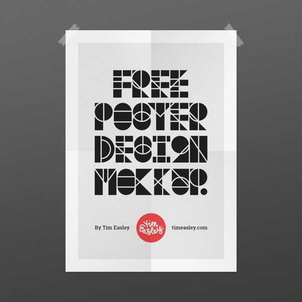 Free Poster Mockup Template