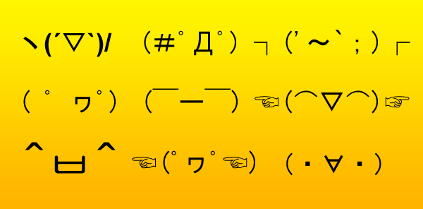 Japanese Emoticons