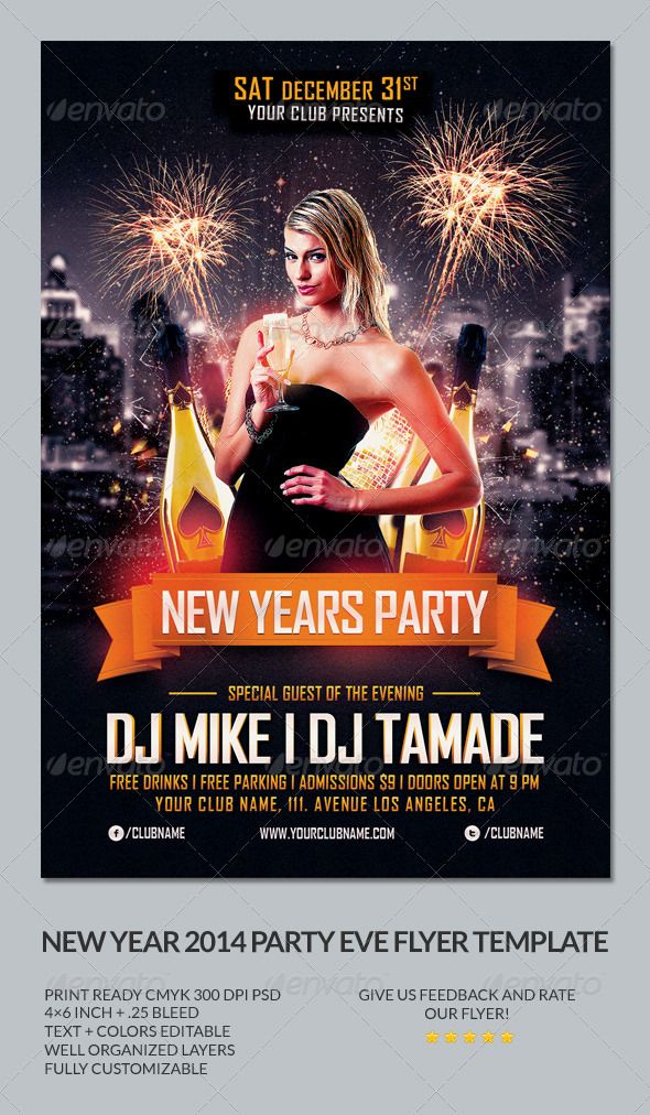 New Year Party Flyer