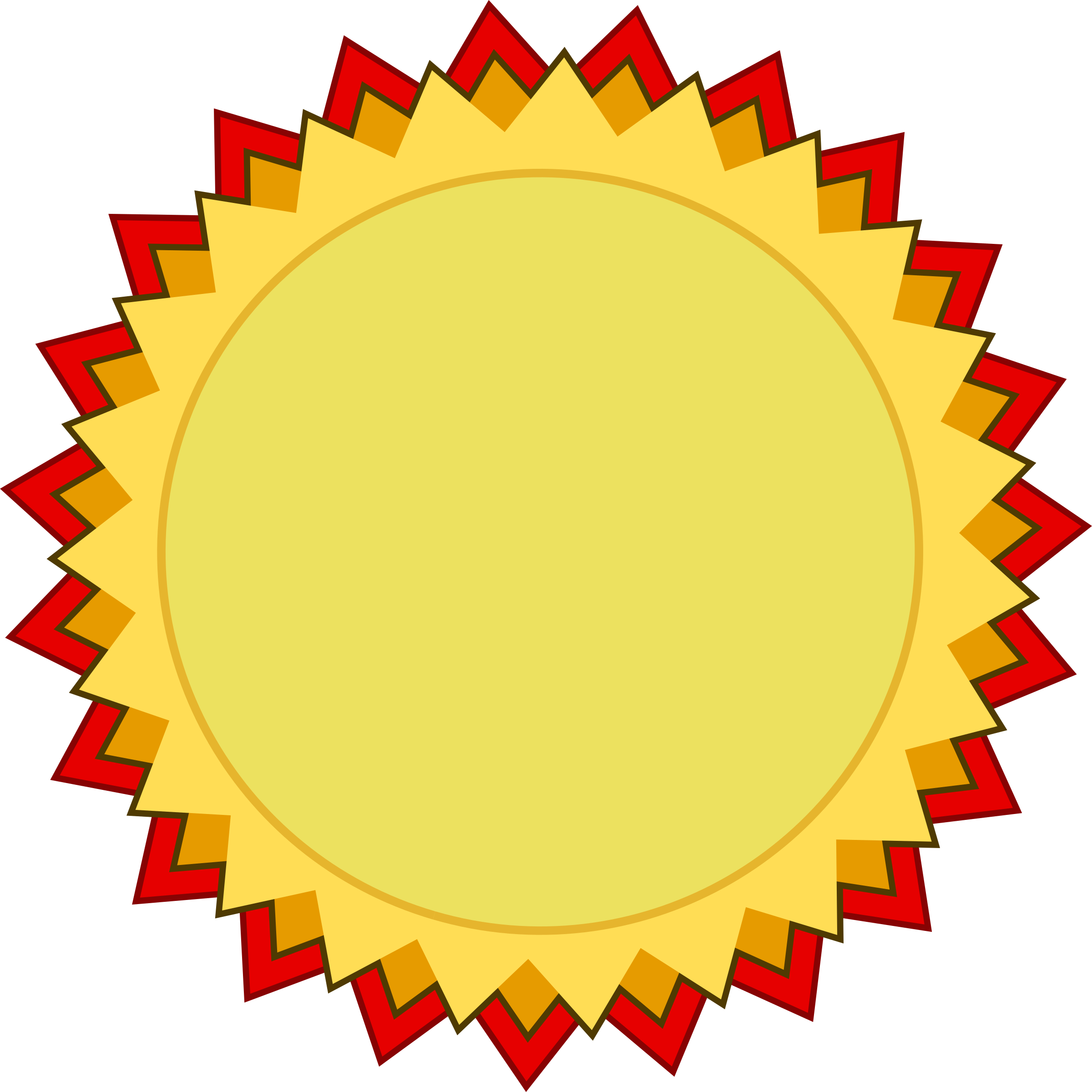 Achievement Award Clip Art Achievement Award Clip Art