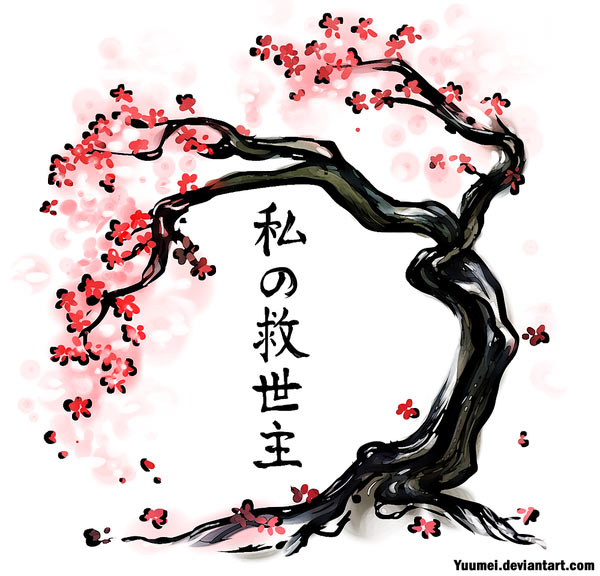 Cherry Blossom Tree Tattoo Drawing