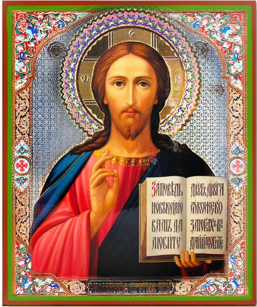 12 Silver Religious Icons Orthodox Images