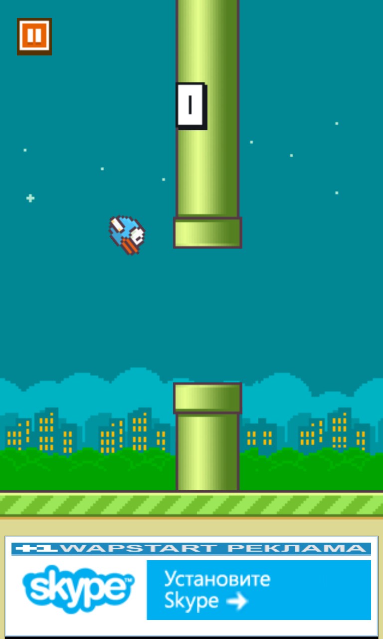 Flappy Bird Icon