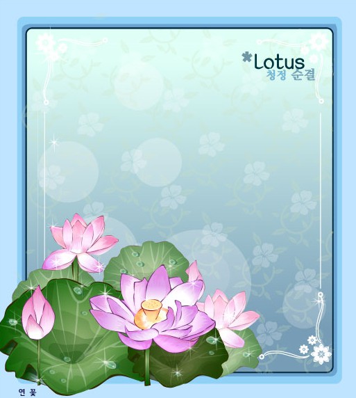 Free Vector Lotus Flower