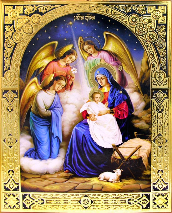 Orthodox Nativity Icon