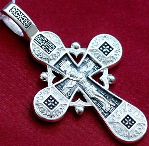 Russian Orthodox Cross Icon