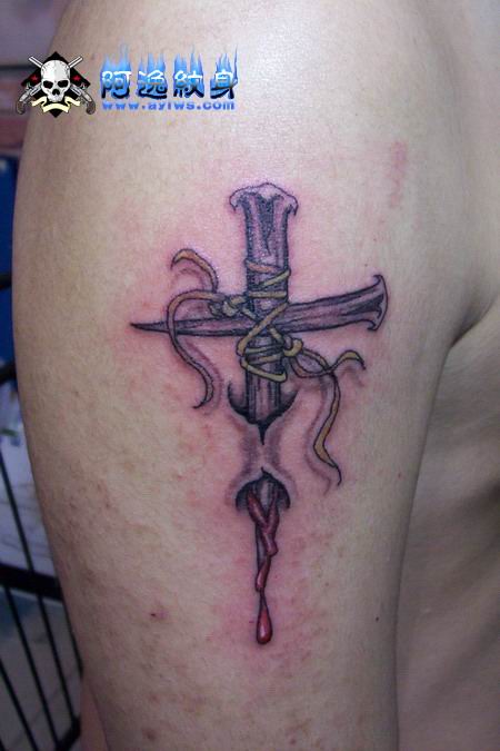 3D Cross Tattoo Arm