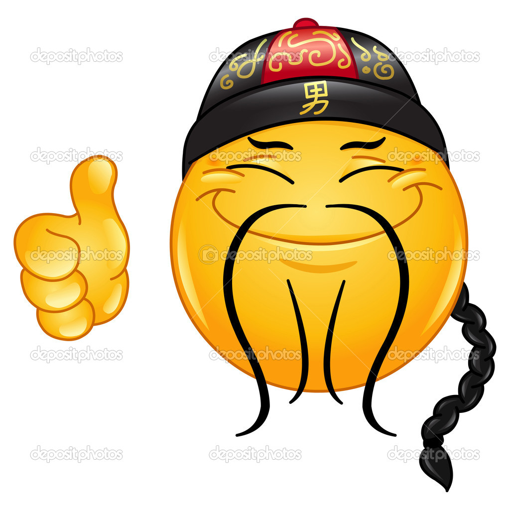 Chinese Face Emoticon Chinese Face Emoticon