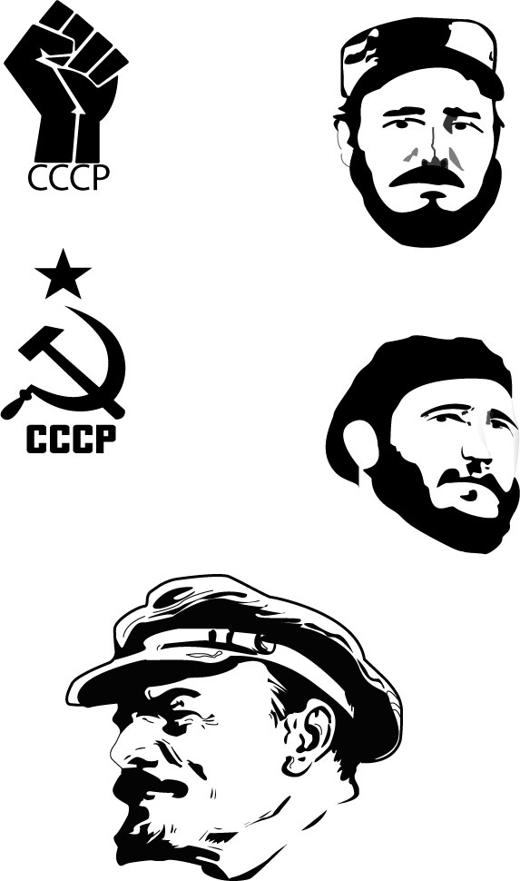 Communism Symbol Vector
