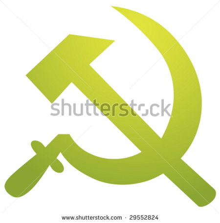 Communist Symbol Hammer and Sickle