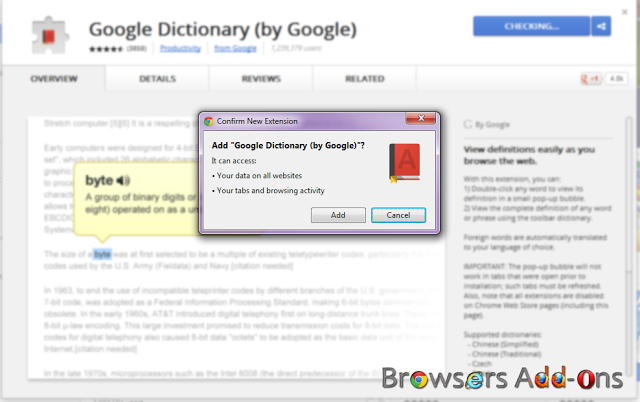 Google Definitions Dictionary