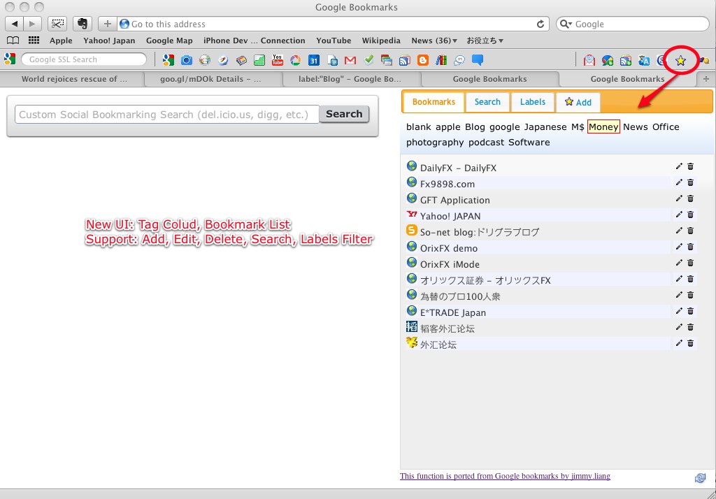 Google Search Toolbar for Safari Google Search Toolbar for Safari