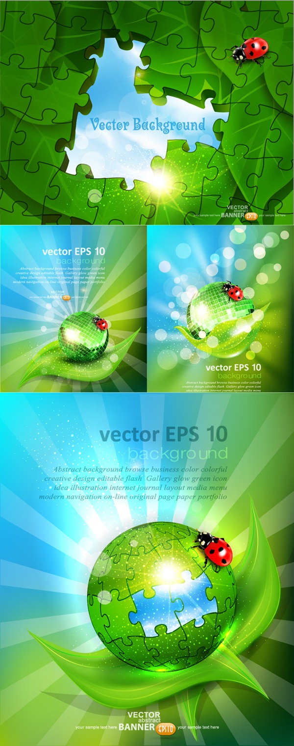 Nature Photoshop Backgrounds Free Nature Photoshop Backgrounds Free