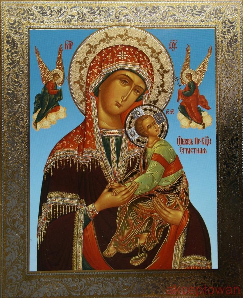 Orthodox Icon Mary and Jesus