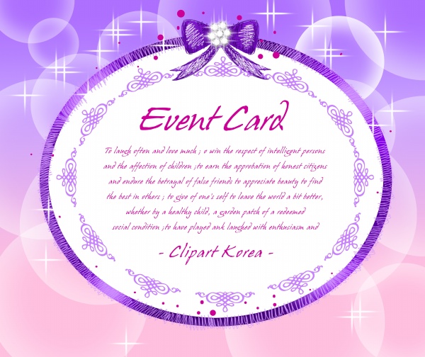 Purple Butterfly Frame Borders Purple Butterfly Frame Borders