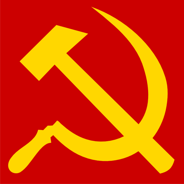 Russian Flag Hammer and Sickle