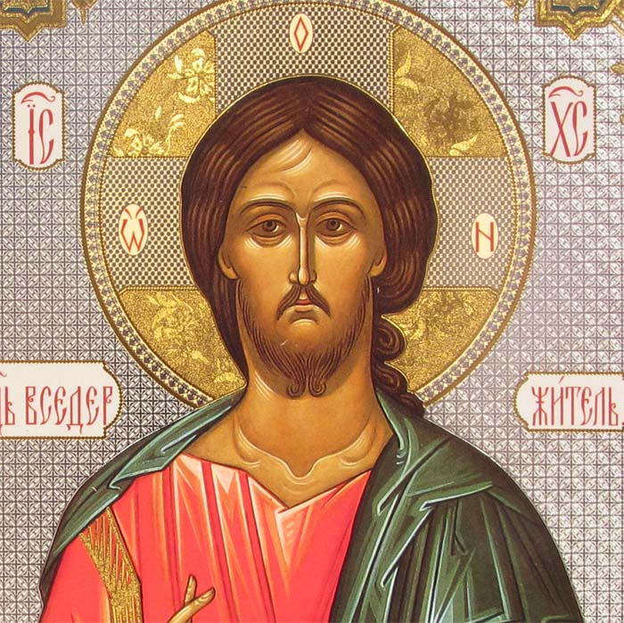 13 Russian Orthodox Icons Jesus Images