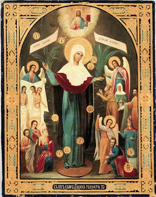 Russian Religious Icons Catholic Russian Religious Icons Catholic