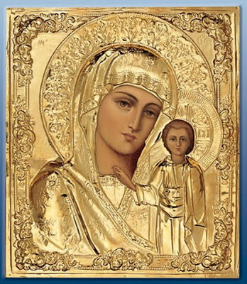 Russian Religious Icons Catholic Russian Religious Icons Catholic
