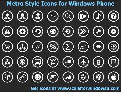 Windows Metro Style Icons