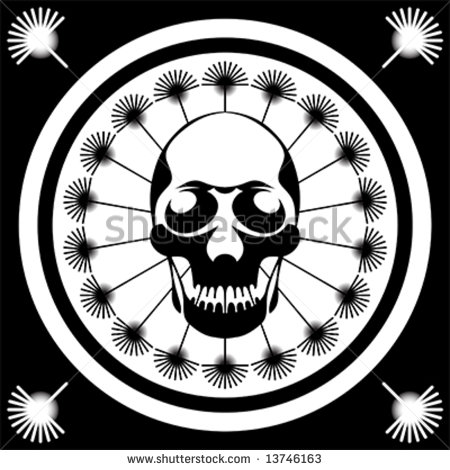Black with White Circle Inside Logo