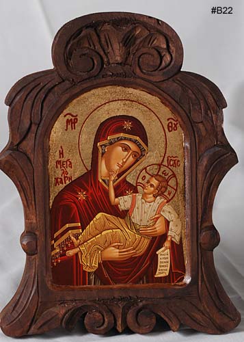 Byzantine Icon Greek Orthodox Christmas