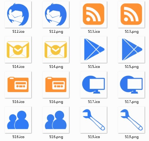 Computer Application Icons
